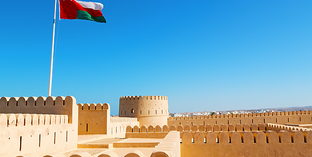 Fortress, Oman
