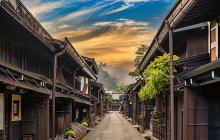Japan Uncovered