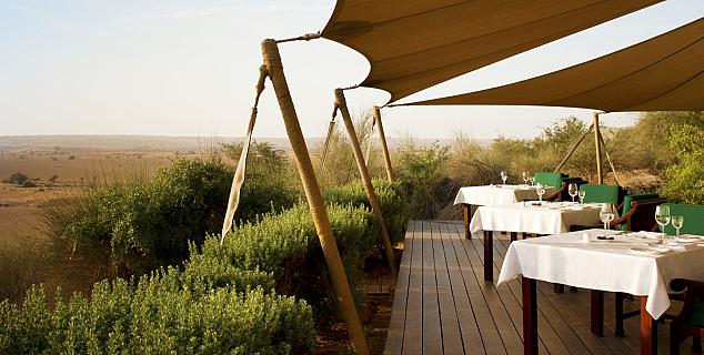 Al Diwaan Restaurant