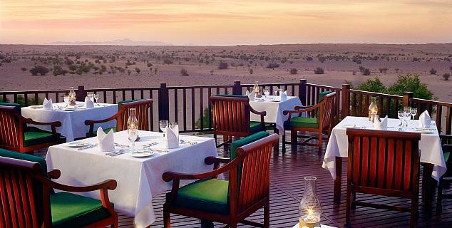 Al Diwaan Restaurant