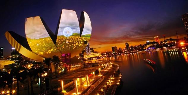 Art Science Museum