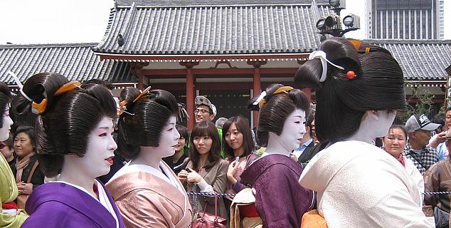 Asakusa, Tokyo