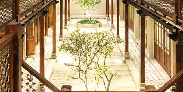 Atrium