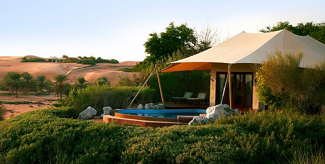 Bedouin Suite