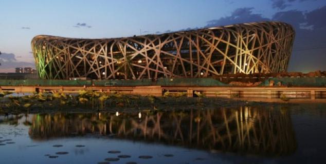 Birds Nest Stadium