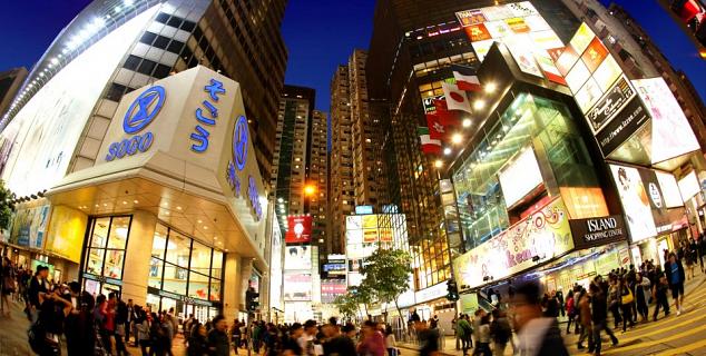 Causeway Bay, Hong Kong