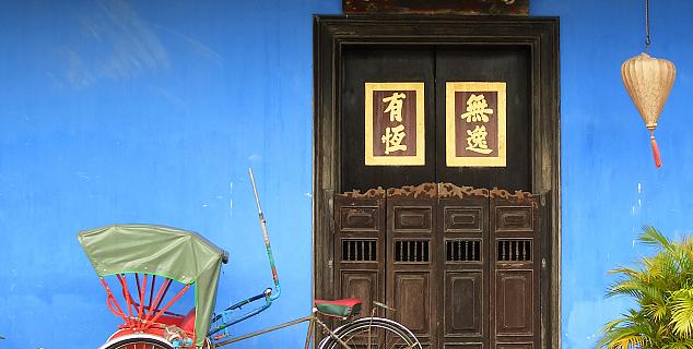 Cheong Fatt Tze Mansion