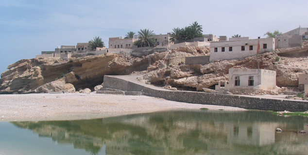 Coastal Oman