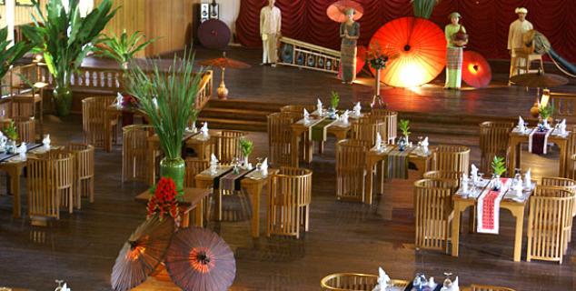 Dining Hall