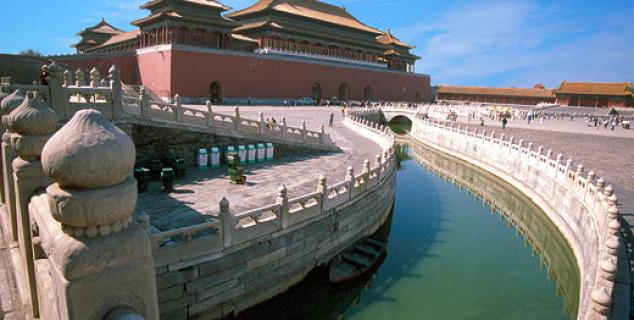 Forbidden City