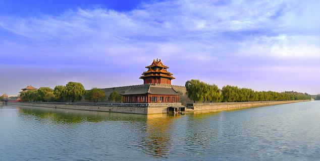 Forbidden City