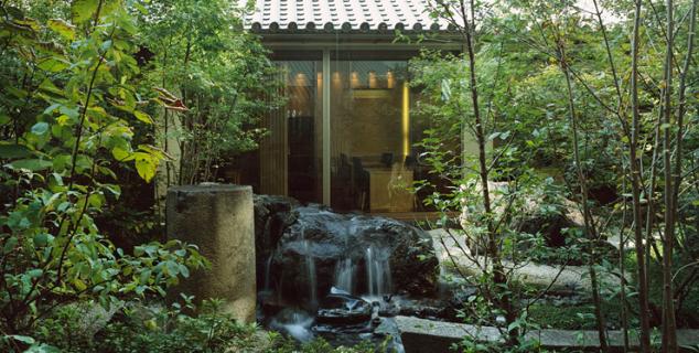 Garden Courtyard