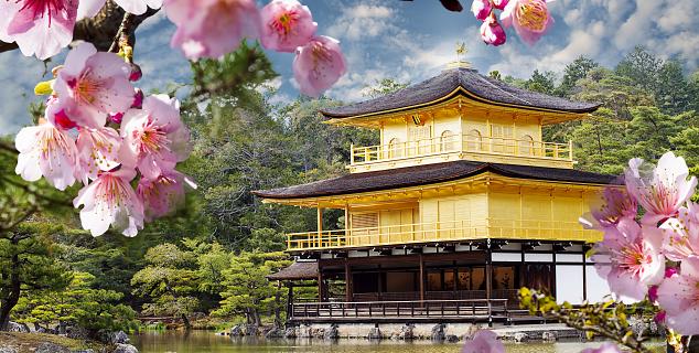 Golden Pavilion, Kyoto