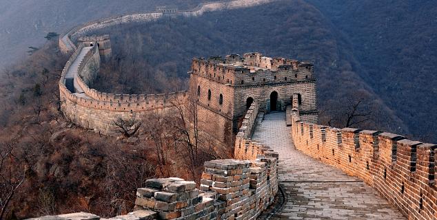 Great Wall, Beijing