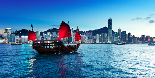 Hong Kong Harbour