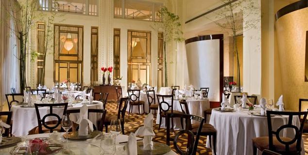 Jade Restaurant