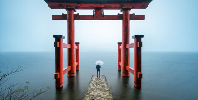 Lake Ashi, Hakone