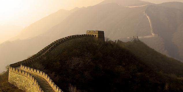 Mutianyu Great Wall