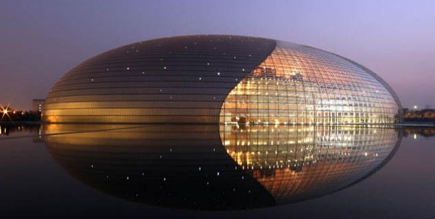 National Theatre