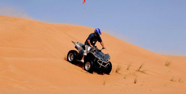 Quad Bike