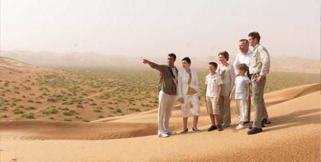 Rub Al Khali
