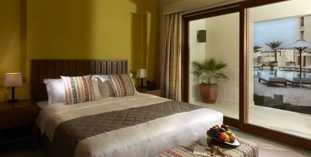 Sifawy Room