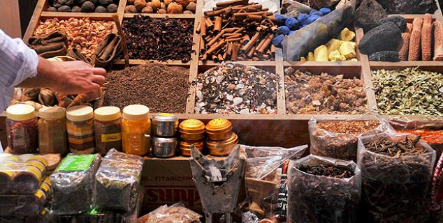 Spice Souk