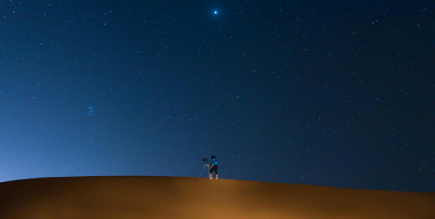 Star Gazing