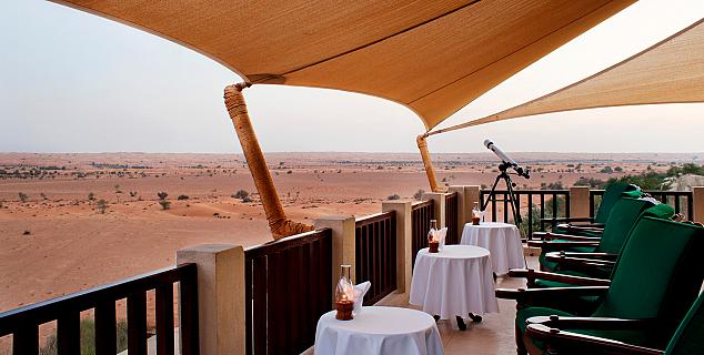 Terrace Bar