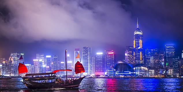 Victoria Harbour, Hong Kong