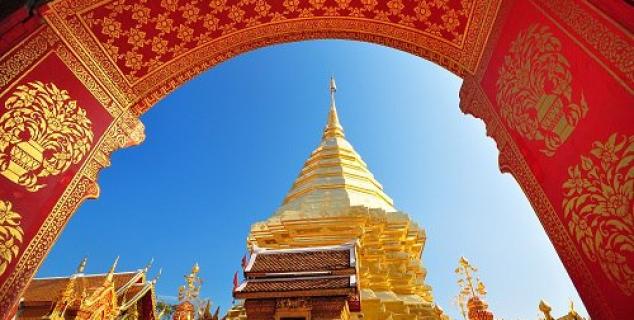 Wat Doi Suthep