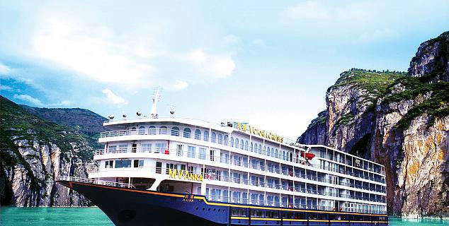 Yangtze Club